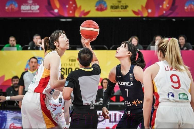 全程追踪：2026世界杯女篮视频直播报道