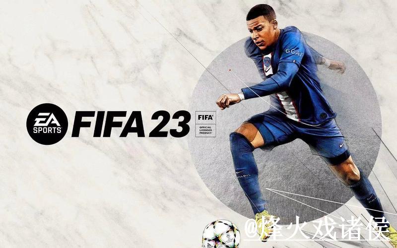 世界杯滚球APP精选指南