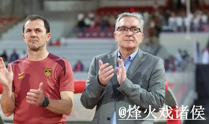 2026世界杯盘口数据分析